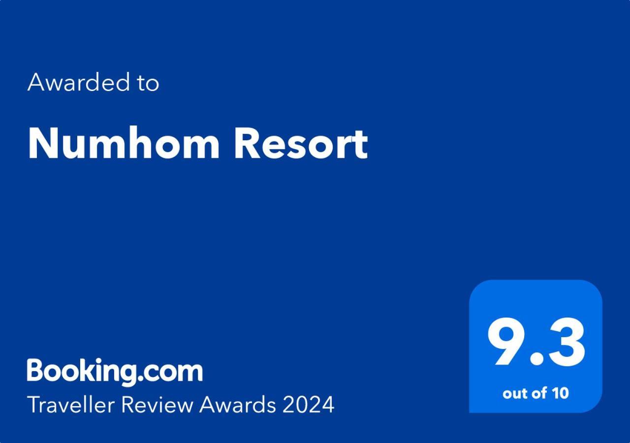 Numhom Resort Ban Nong Chum Saeng 외부 사진