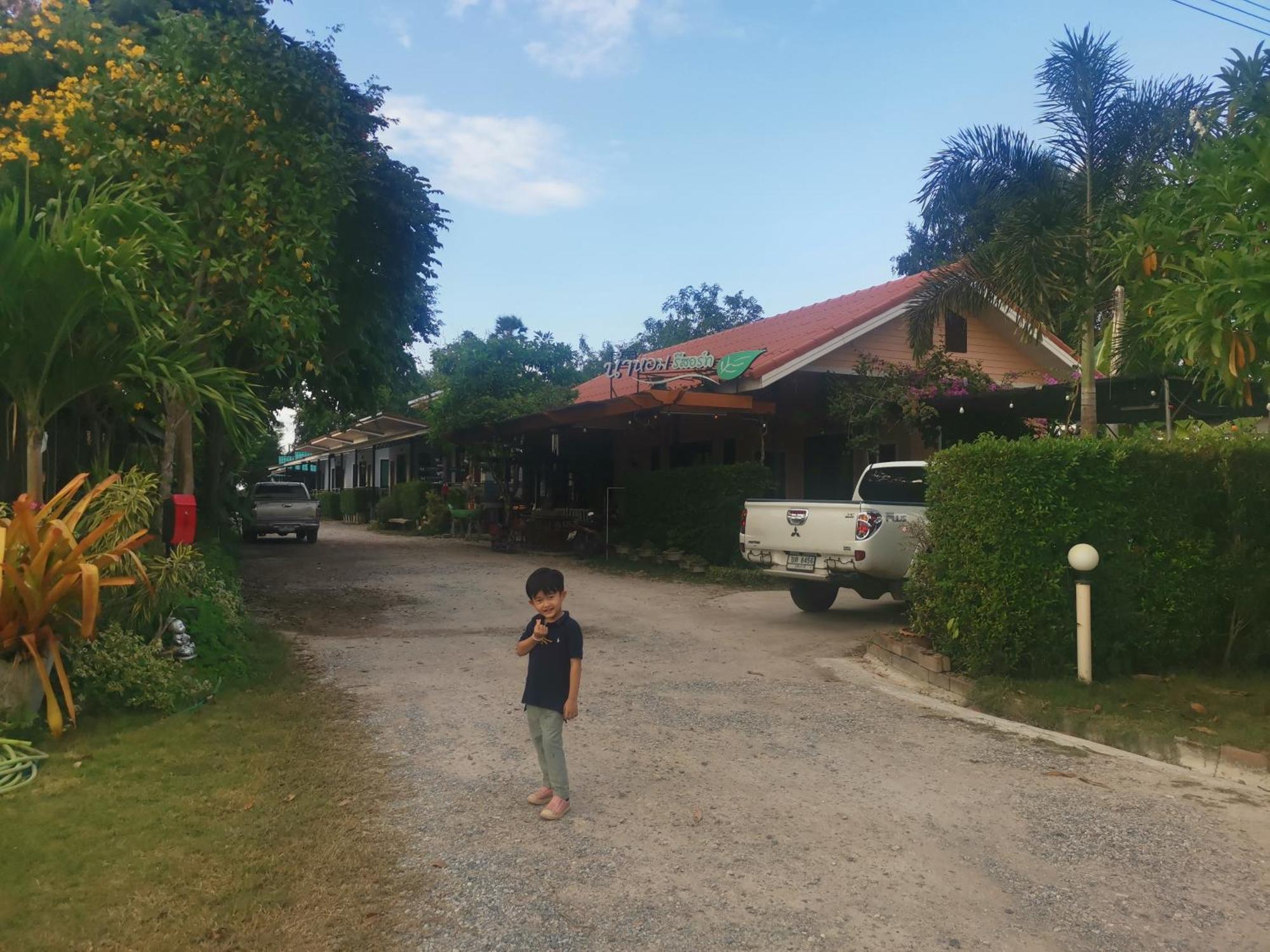 Numhom Resort Ban Nong Chum Saeng 외부 사진