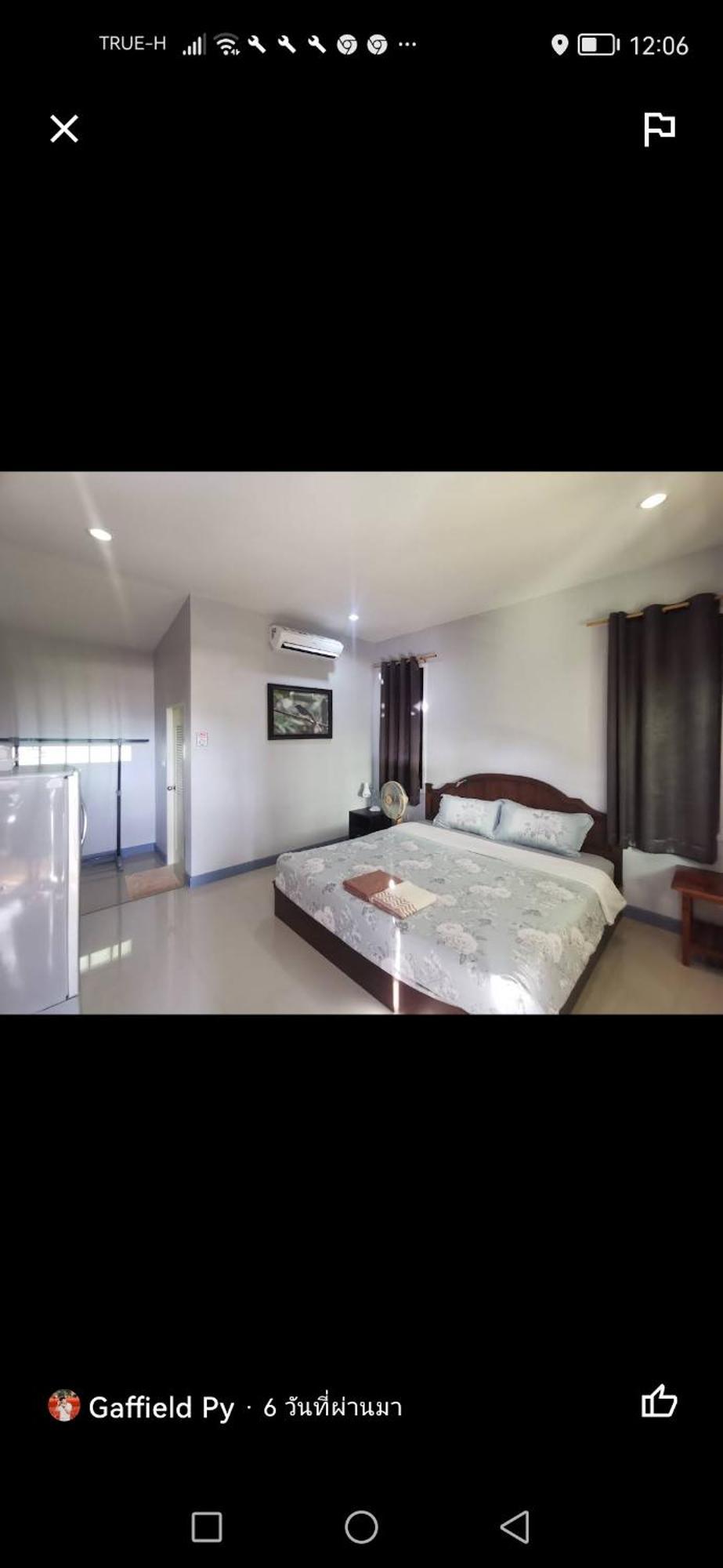 Numhom Resort Ban Nong Chum Saeng 외부 사진