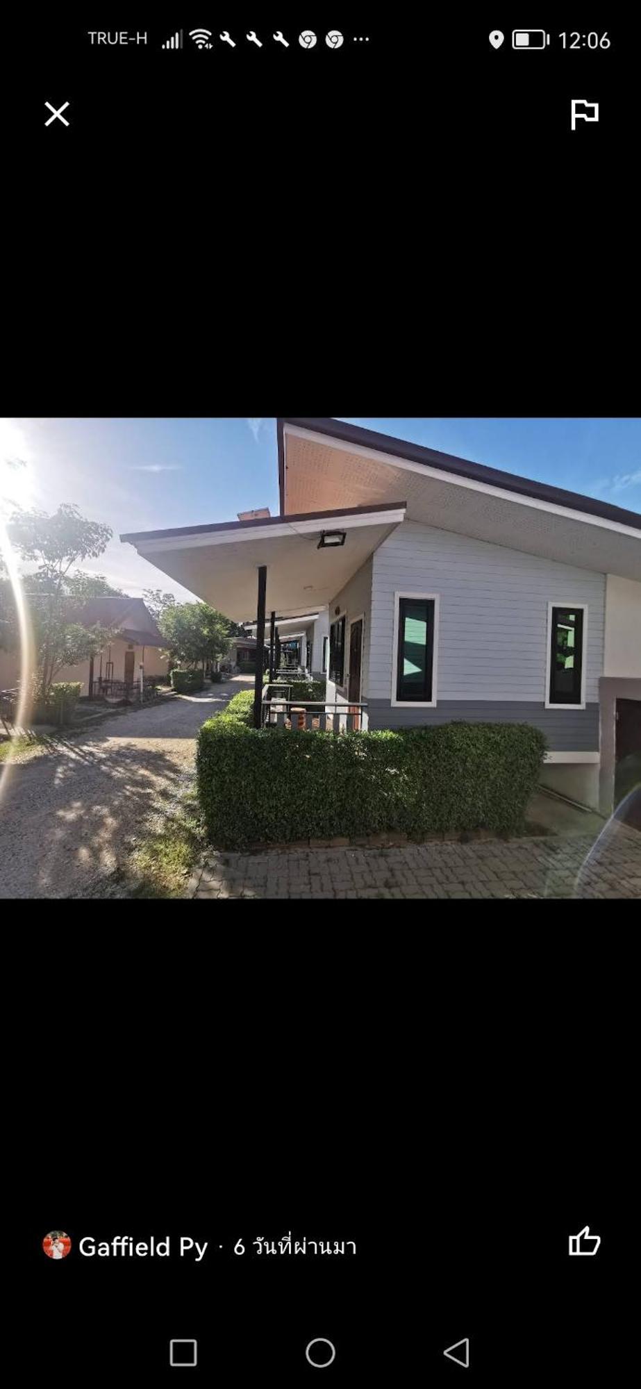 Numhom Resort Ban Nong Chum Saeng 외부 사진