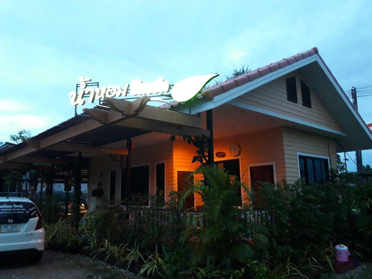 Numhom Resort Ban Nong Chum Saeng 외부 사진