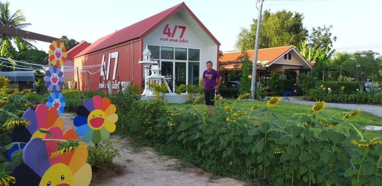Numhom Resort Ban Nong Chum Saeng 외부 사진